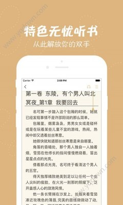 欧宝官网在线登录